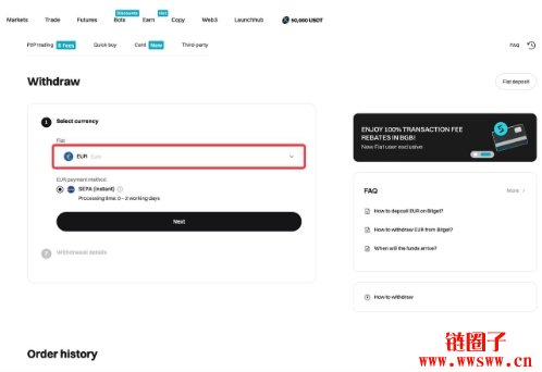 如何在Bitget提取您的加密资产网页版
