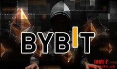 Bybit交易所被黑事件：Bybit被黑原因、金额及后续处理