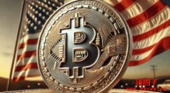 反对拿公款去炒币！美国蒙大拿州众议院否决比特币储备法案