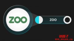 <b>什么是Zoo（ZOO币）？一款虚拟动物园游戏</b>