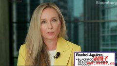 贝莱德仍缺席Solana ETF，山寨币ETF今年有机会批准吗？