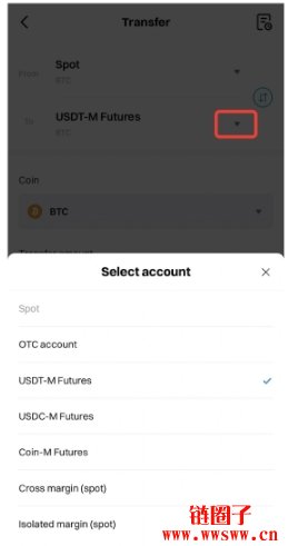 如何在Bitget帐户之间转移加密资产