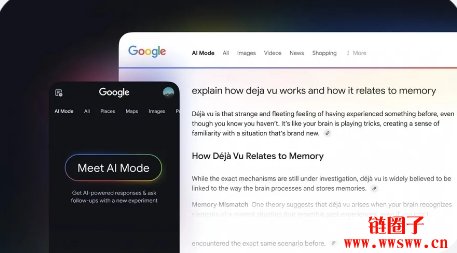 Google新增AI模式具推理能力,正面对决Perplexity、ChatGPT