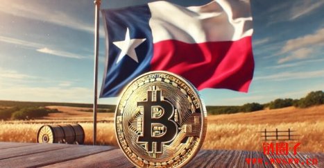 美国各州竞相推动建立加密货币储备,德州一马当先