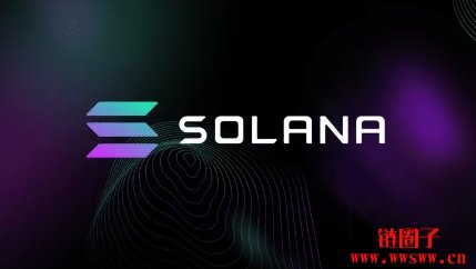 SOL币未来如何?2025年Solana(SOL)币价格走势预测