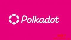 什么是波卡币(DOT)？一文详解Polkadot区块链
