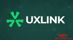 UXLINK是什么币？UXLINK代币未来价格行情预测