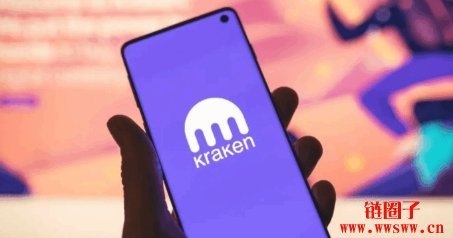 Kraken考虑IPO上市,目标2026年首季挂牌