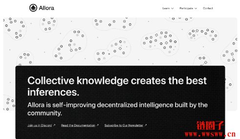 什么是Allora区块链以及ALLO币？一文详解