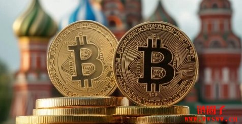 俄罗斯央行推出试验计划：允许富裕投资人交易加密货币