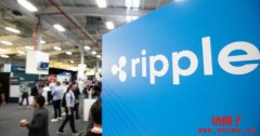Ripple取得迪拜执照,获准在阿联酋提供加密货币支付 Ripple取得迪拜执照,获准在阿联酋提供加密货币支付