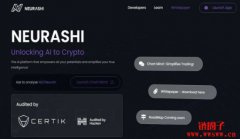 Neurashi/NEI币是什么?未来如何?NEI价格走势分析及预测 Neurashi/NEI币是什么?未来如何?NEI价格走势分析及预测