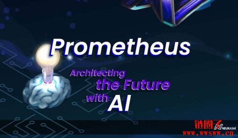 Neurashi/NEI币是什么？未来如何？NEI价格走势分析及预测