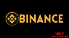 全球十大数字货币交易所按交易量排名2025年版 全球十大数字货币交易所按交易量排名2025年版