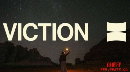 Viction/VIC币是什么？未来潜力如何？VIC价格走势分析