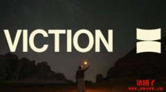Viction/VIC币是什么?未来潜力如何?VIC价格走势分析 Viction/VIC币是什么?未来潜力如何?VIC价格走势分析