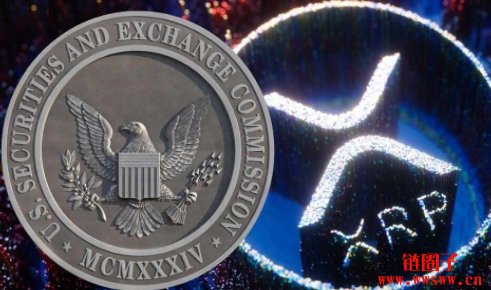 Ripple、SEC诉讼会在今年结束吗？瑞波币XRP价格会有何变化？