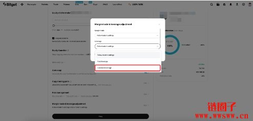 跟单交易中杠杆的隐藏风险:为何谨慎选择是关键