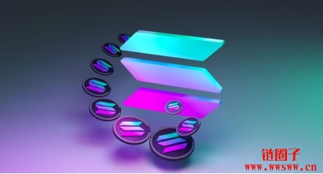 SOL ETF再进一步!FalconX完成芝商所Solana期货首笔大宗交易