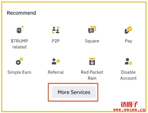 币安 Alpha 是什么？如何运作？