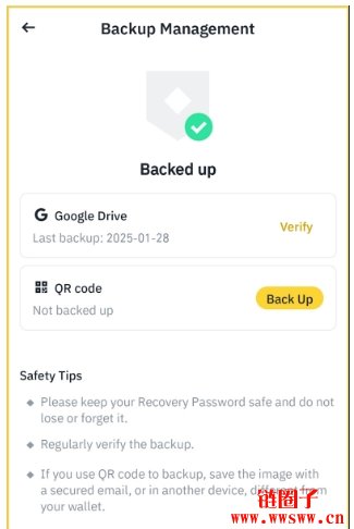 币安 Alpha 是什么？如何运作？