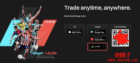 如何下载Bitget应用程序安卓Android版APP