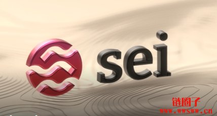 如何质押 SEI币？您应该质押SEI的 6大理由