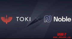 Noble区块链的主要特点和用例