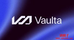 EOS更名Vaulta转型当Web3银行！昔日以太坊杀手能否翻身？