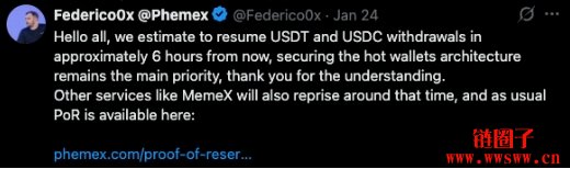 币圈交易所被黑事件为何持续发生？交易者如何保持安全