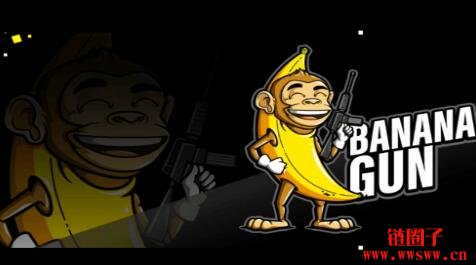 BANANA是什么币？BANANA币价格预测与未来前景如何？