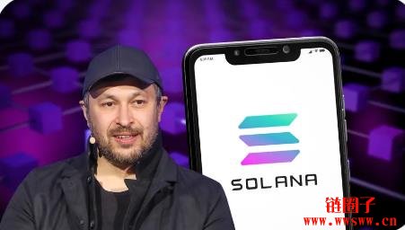 Solana广告牵扯性别认同议题引争议！创办人发文致歉
