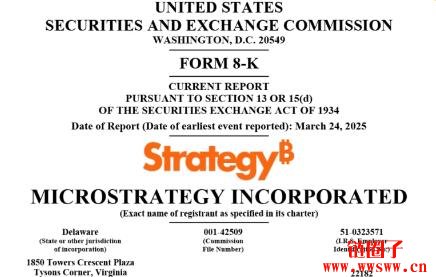 Strategy狂扫比特币！一周内斥资5.8亿美元、持币突破50万枚