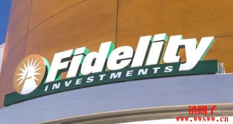 富达申请推出链上美国公债基金，加入资产代币化竞赛行列