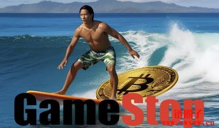 GameStop将发行13亿美元无息可转债,买入比特币