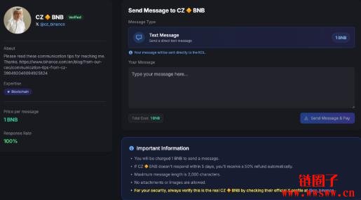 Reachme.io是什么？平台功能亮点一次看
