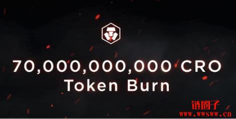 CRO是什么币？CRO币增发2倍币价会下跌到哪？