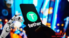 稳定币龙头Tether投资媒体公司!积极跨产业布局有何目的? 稳定币龙头Tether投资媒体公司!积极跨产业布局有何目的?