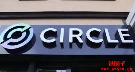 Circle传已聘请银行协助进行IPO，预计4月底提交上市文件