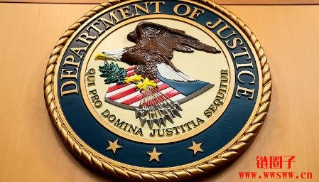 美国司法部裁撤拜登任内成立的加密货币执法单位