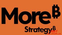 微策略Strategy第一季加码逾8万枚比特币,未实现亏损近60亿美元 微策略Strategy第一季加码逾8万枚比特币,未实现亏损近60亿美元