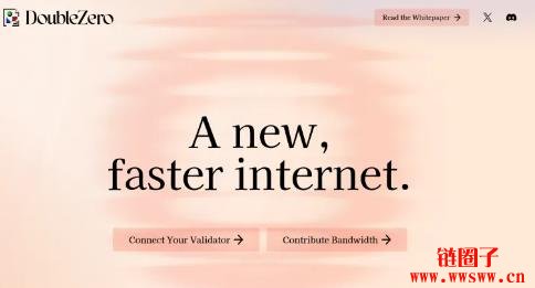 Jump Trading原班人马打造四亿估值DePin项目DoubleZero