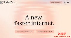 Jump Trading原班人马打造四亿估值DePin项目DoubleZero Jump Trading原班人马打造四亿估值DePin项目DoubleZero