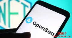 OpenSea敦促美SEC厘清NFT市场不是交易所或经纪商 OpenSea敦促美SEC厘清NFT市场不是交易所或经纪商
