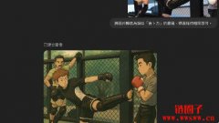 OpenAI测试GPT-4o图像加入浮水印!免费版将出现ImageGen标记 OpenAI测试GPT-4o图像加入浮水印!免费版将出现ImageGen标记