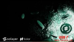 新公链InfiniSVM推出创作赏金活动,总奖池高达3000 sUSD 新公链InfiniSVM推出创作赏金活动,总奖池高达3000 sUSD