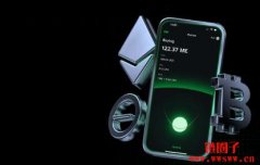 什么是Slingshot Finance?如何使用Slingshot? 什么是Slingshot Finance?如何使用Slingshot?