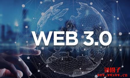 陈茂波：致力推动Web3.0发展确保市场完整性不扼杀创新
