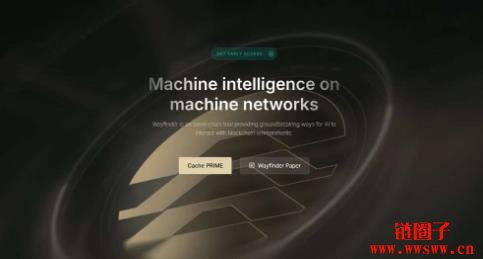 PROMPT是什么币?PROMPT代币经济学和价格走势分析