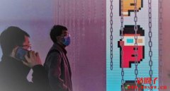 2年卖掉97枚NFT却没报税!宾州男隐匿1300万美元所得恐关6年 2年卖掉97枚NFT却没报税!宾州男隐匿1300万美元所得恐关6年